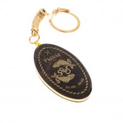 Брелок знак зодиака &amp;quot;Рыбы&amp;quot; камень обсидиан