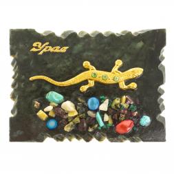 Магнит с ящерицей "Урал" змеевик