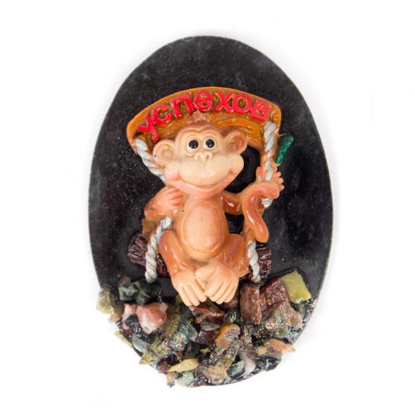 Магнит &amp;quot;Обезьянка на качелях &amp;quot;Успехов&amp;quot; змеевик 116823
