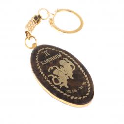 Брелок знак зодиака &amp;quot;Близнецы&amp;quot; камень обсидиан