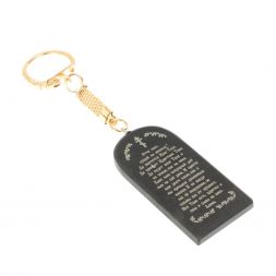 Брелок-оберег арка с молитвой &amp;quot;Св.Георгий Победоносец&amp;quot; камень обсидиан