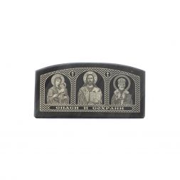 Автоикона &amp;quot;Триптих &amp;quot; из черного обсидиана 6х3 см