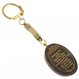 Брелок-оберег с молитвой &amp;quot;Спаси и сохрани&amp;quot; камень обсидиан