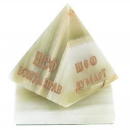 Пирамида &amp;quot;Шефик&amp;quot; из оникса 7,5х7,5х9,5 см (3)