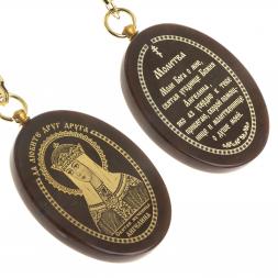 Брелок-оберег с молитвой &amp;quot;Св. мученица Ангелина&amp;quot; камень обсидиан