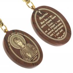 Брелок-оберег с молитвой &amp;quot;Св. мученица Лилия&amp;quot; камень обсидиан