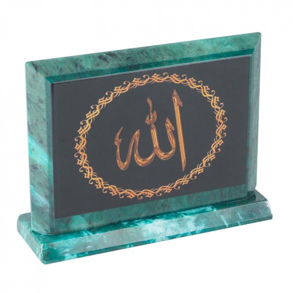 Настольное панно Аллах из змеевика 14,5х4,5х11 см 118919