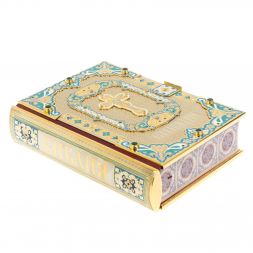 Подарочная &amp;quot;Библия&amp;quot; позолоченная Златоуст