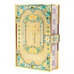 Подарочная &amp;quot;Библия&amp;quot; позолоченная Златоуст