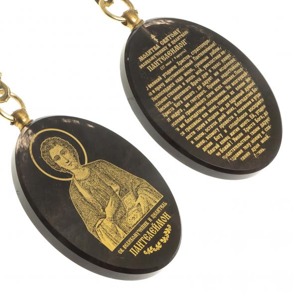 Брелок-оберег с молитвой &amp;quot;Св. великомученик Пантелеймон&amp;quot; камень обсидиан 123096