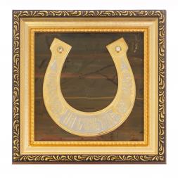 Панно &amp;quot;Подкова на счастье&amp;quot; из яшмы