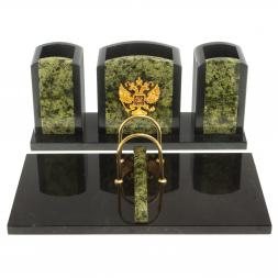 Настольный набор из змеевика &amp;quot;Канцелярский&amp;quot; с гербом РФ