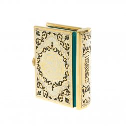 Коран на арабском языке карманный Златоуст