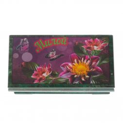 Шкатулка &amp;quot;Для милой&amp;quot; из змеевика 16х8х7,5 см