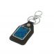 Брелок для ключей с накладкой из азурита 129075