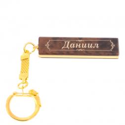 Брелок именной "Даниил" камень обсидиан