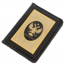 Кожаная обложка "Документы. Герб РФ" Златоуст