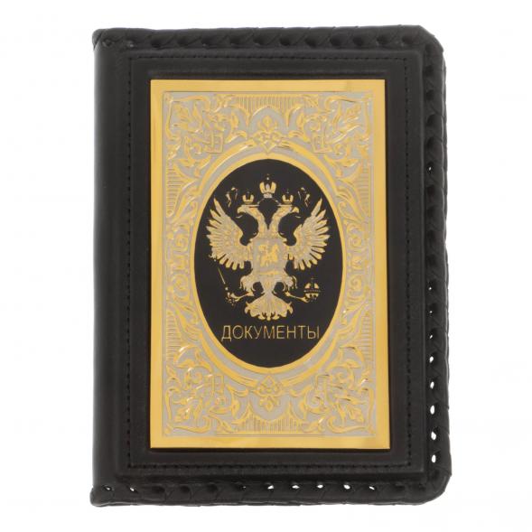 Кожаная обложка &amp;quot;Документы. Герб РФ&amp;quot; Златоуст 129779