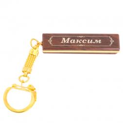 Брелок именной "Максим" камень обсидиан