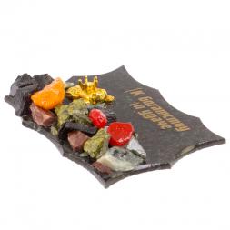 Магнит "Царевна-лягушка" змеевик