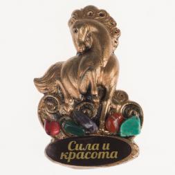Магнит "Конь"