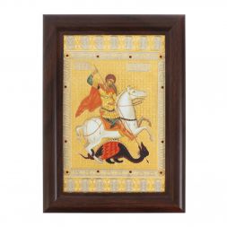 Икона гравюра &amp;quot;Св. Георгий Победоносец&amp;quot; багет 12,5х17,5х1 см Златоуст