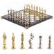 Шахматы &amp;quot;Ренессанс&amp;quot; доска 36х36 см мрамор змеевик фигуры цвет золото / серебро 119409