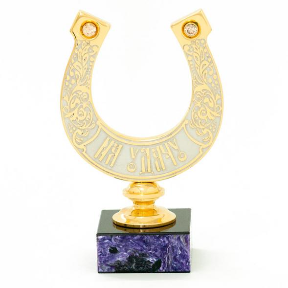 Подкова &amp;quot;На удачу&amp;quot; чароит Златоуст 116007