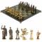 Шахматы "Римские" из бронзы и змеевика 44х44 см