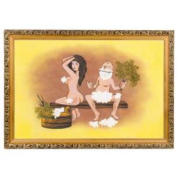 Картина &amp;quot;Банька&amp;quot; багет 46х66 см из каменной крошки