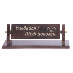 Шефик &amp;quot;Призма&amp;quot; трехсторонний обсидиан коричневый