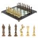 Шахматы подарочные &amp;quot;Ренессанс&amp;quot; доска 36х36 см мрамор / змеевик 127949