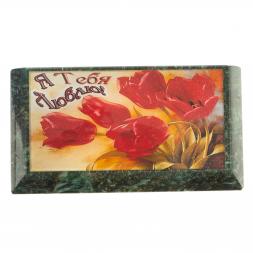 Шкатулка с иллюстрацией &amp;quot;Я тебя люблю&amp;quot; камень змеевик 17,5х9,5х7,5 см