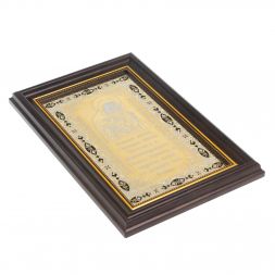 Оберег православный &amp;quot;Пресвятая Богородица&amp;quot; Златоуст