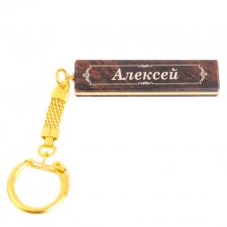 Брелок именной "Алексей" камень обсидиан