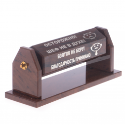 Шефик шестигранный из обсидиана