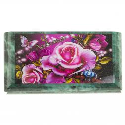 Шкатулка с иллюстрацией &amp;quot;С любовью&amp;quot; камень змеевик 17,5х9,5х7,5 см