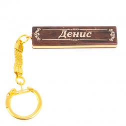 Брелок именной "Денис" камень обсидиан