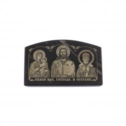 Икона в машину из черного обсидиана &amp;quot;Спаси и сохрани&amp;quot; 7х4,5 см