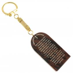 Брелок-оберег арка с молитвой "Икона БМ Семистрельная" камень обсидиан