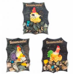 Магнит "Успехов" в ассортименте