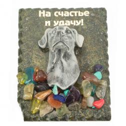 Магнит &amp;quot;Собака ротвейлер&amp;quot; змеевик мрамолит