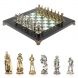 Шахматы &amp;quot;Рыцари&amp;quot; из мрамора и змеевика доска 28х28 см 127728