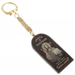 Брелок-оберег арка с молитвой &amp;quot;Спаситель&amp;quot; камень обсидиан