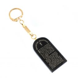 Брелок-оберег арка с молитвой &amp;quot;Св. Николай Чудотворец&amp;quot; камень обсидиан