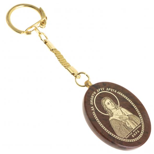 Брелок-оберег с молитвой &amp;quot;Святая Вера&amp;quot; камень обсидиан 123144