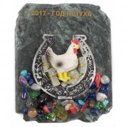 Магнит &amp;quot;Петух в подкове с купюрами&amp;quot; змеевик