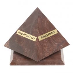 Шефик Пирамида 12,5х12,5х13,5 см из камня лемезит