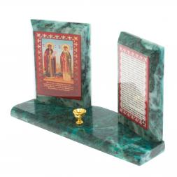 Икона настольная Молитва о покровительстве супружества из змеевика 18х7х10,5 см