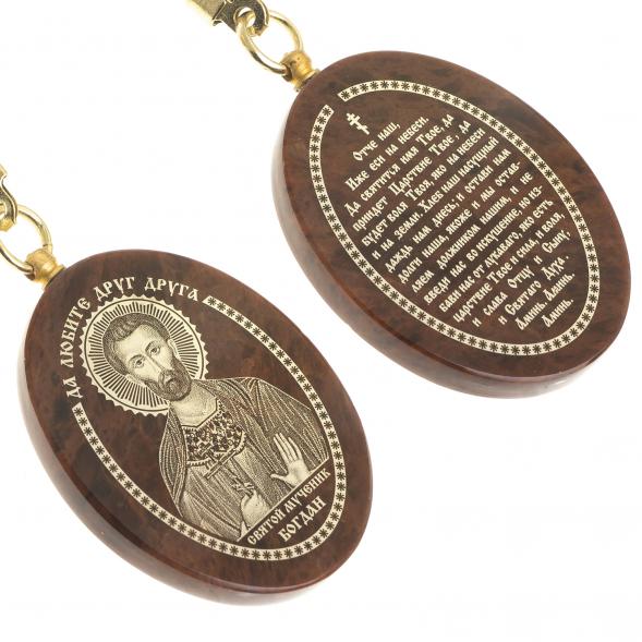 Брелок-оберег с молитвой &amp;quot;Святой Богдан&amp;quot; камень обсидиан 123152